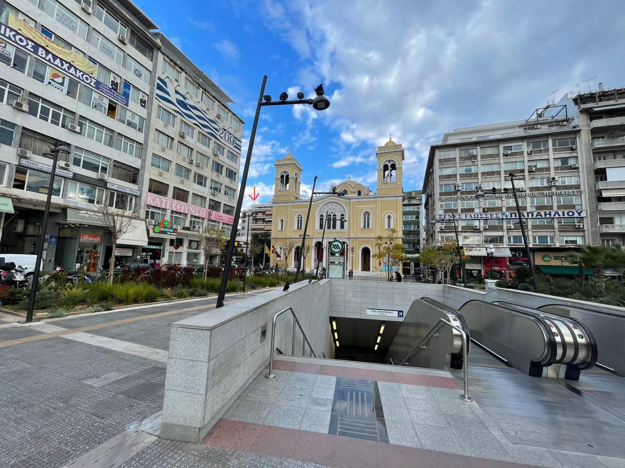 Piraeus Urban Gem Daire Dış mekan fotoğraf